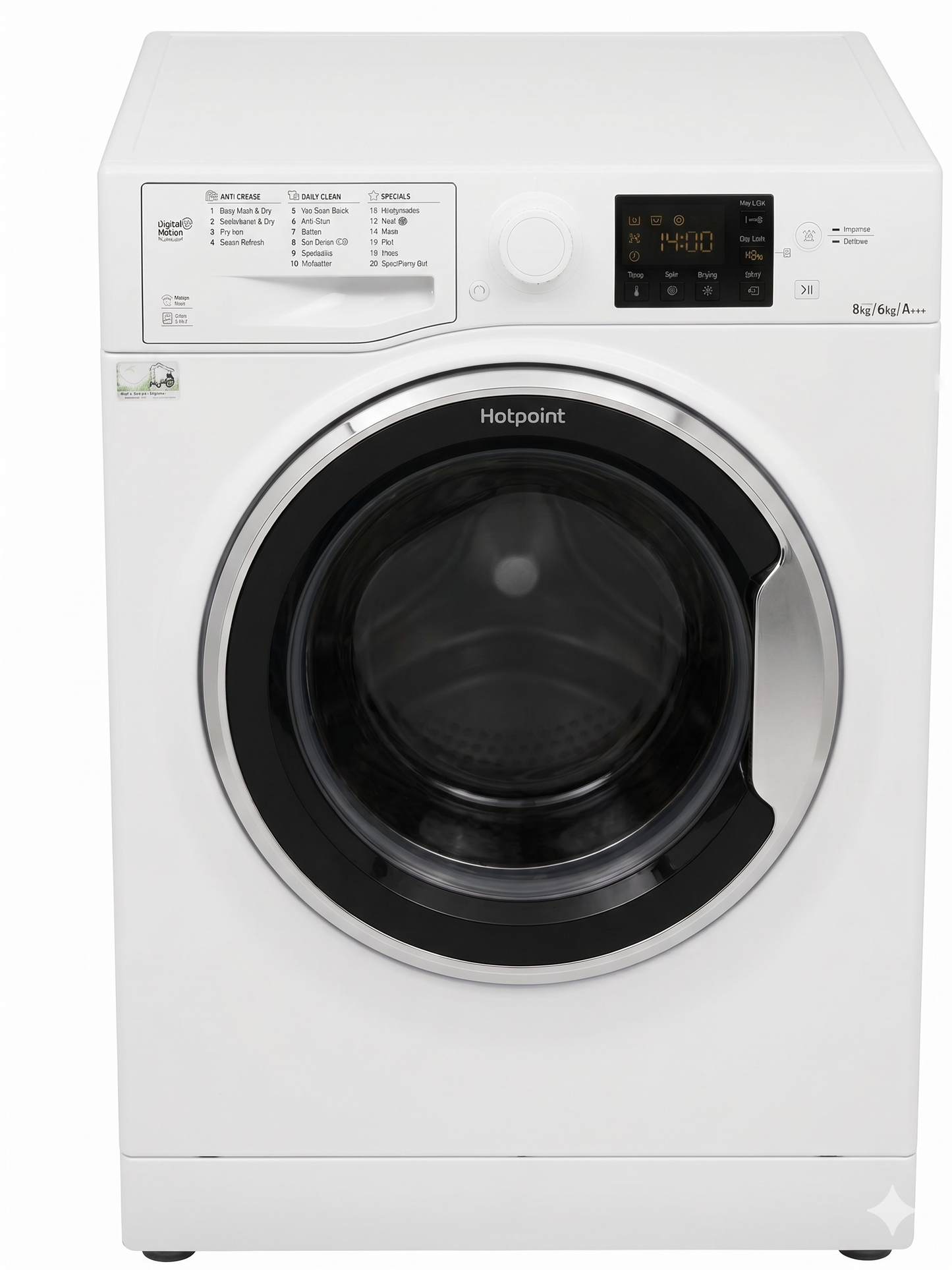 Washers & Dryers